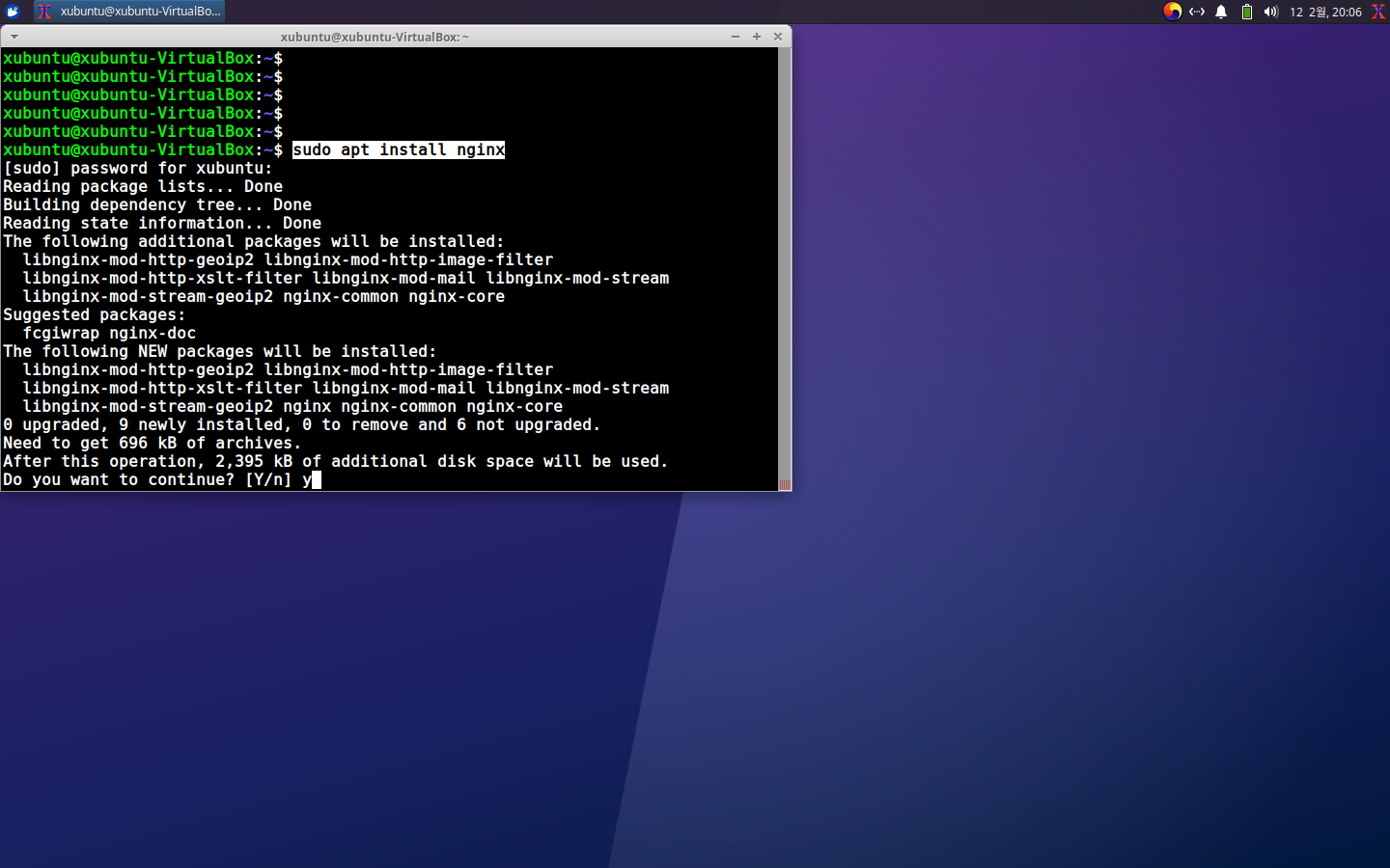 nginx