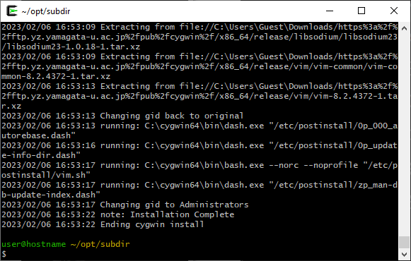 setup-log