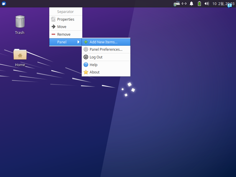 xf-taskbar-1-newitems