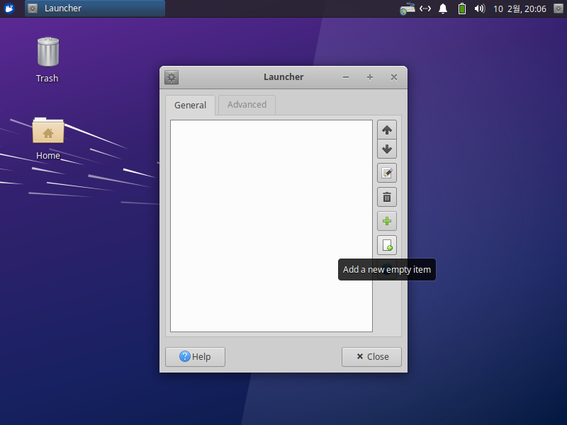 xf-taskbar-4-new-empty-item