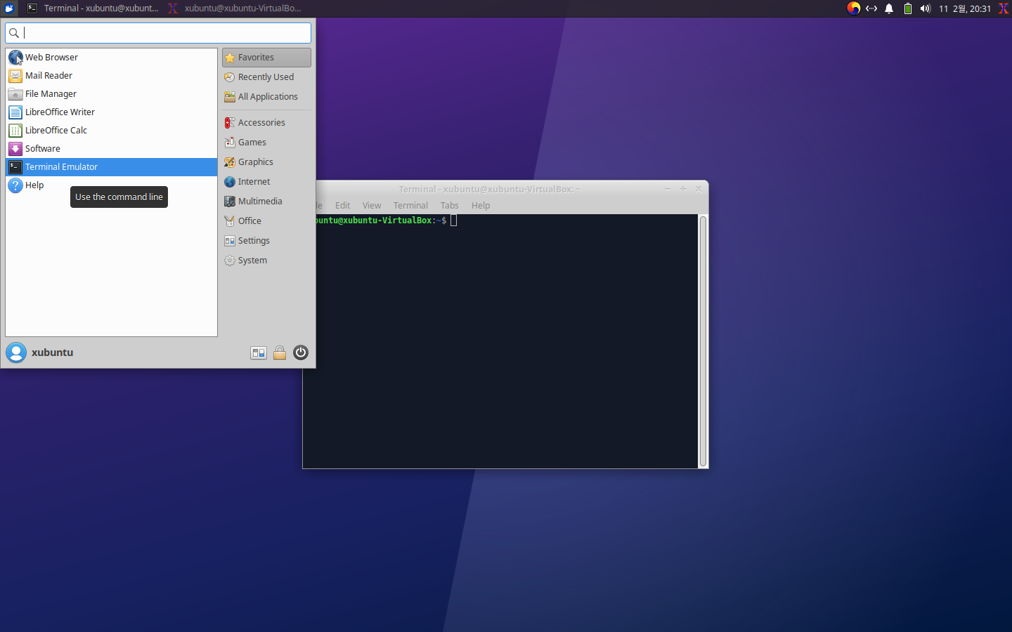 xfce4-terminal
