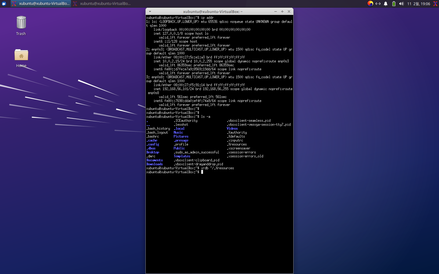 xubuntu-ip